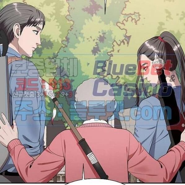 kẻ phán xét chapter 58 68