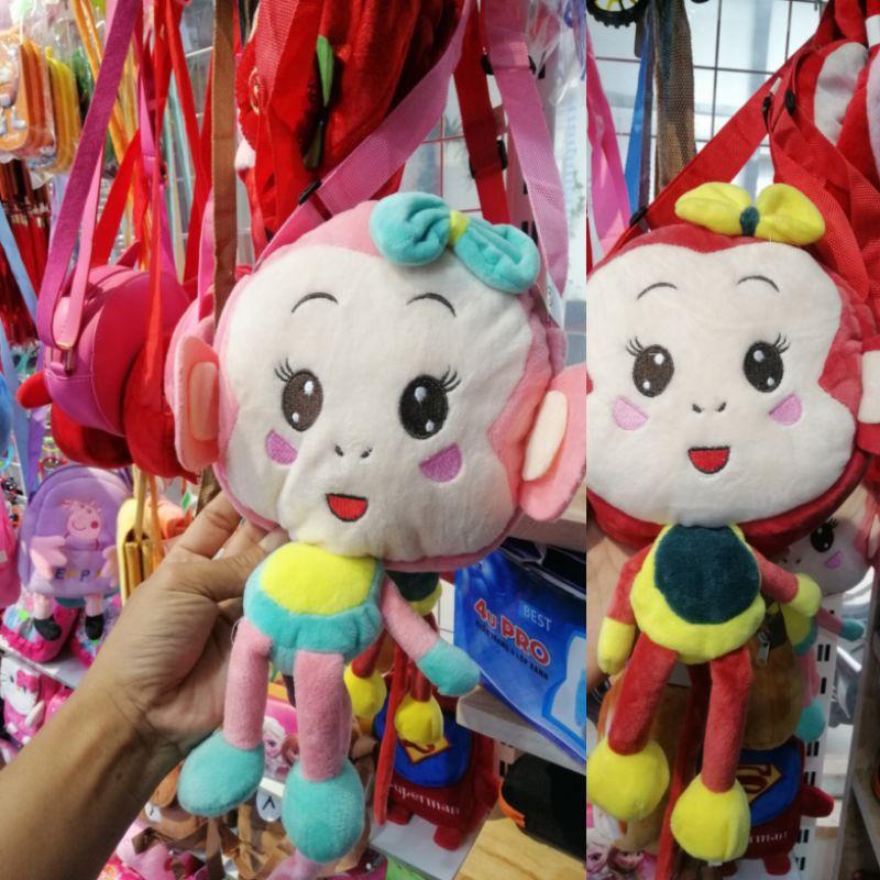 BÓP ĐEO CHÉO DỄ THƯƠNG CHO BÉ