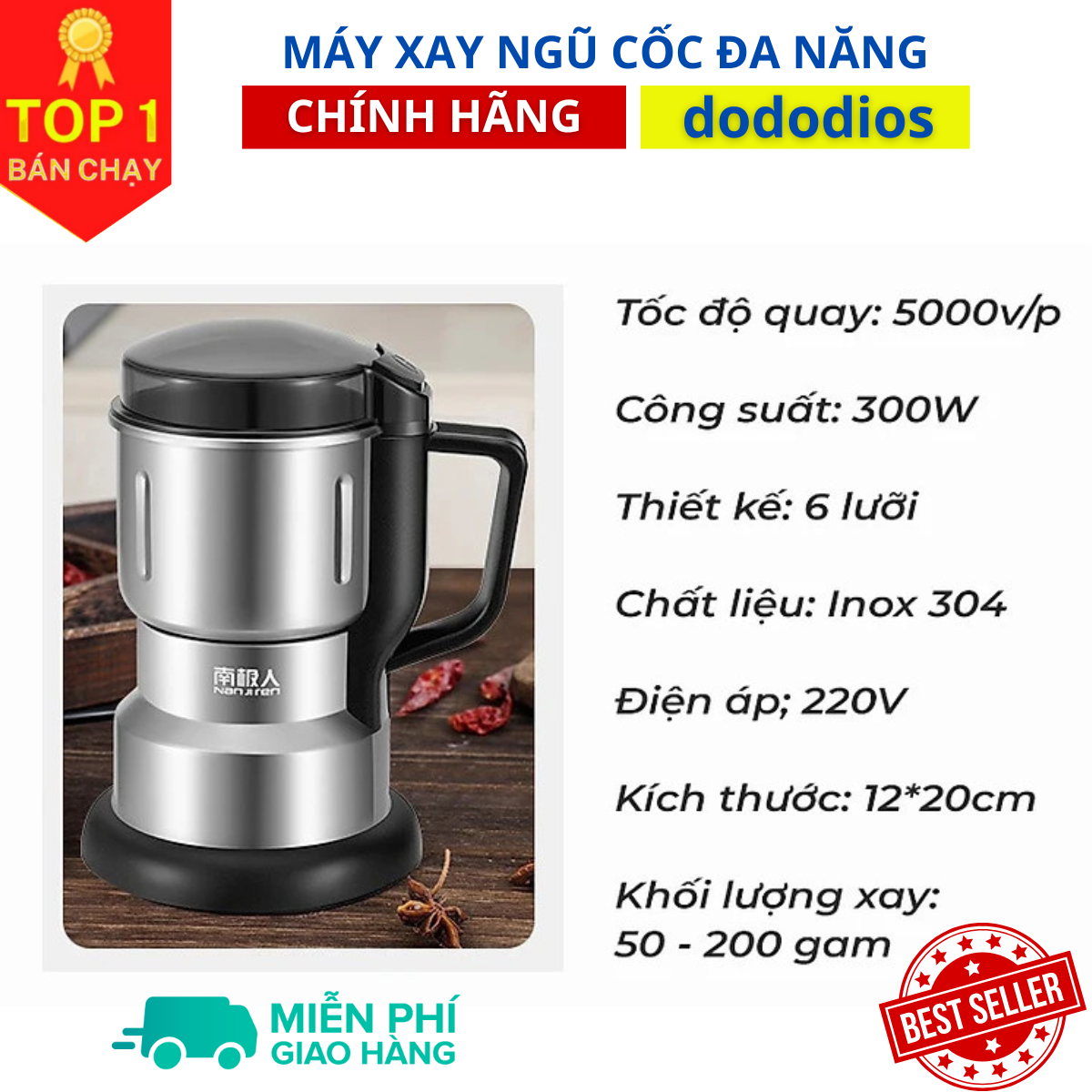 Máy Xay Hạt Khô Tiêu Chuẩn Châu Âu Máy Xay Ngũ Cốc Mini Công Suất 300w Lưỡi Dao 6 Cánh Thân Máy Bằng Thép Không Gỉ - Hàng Loại 1 - FOOD - Chính Hãng DoDoDios