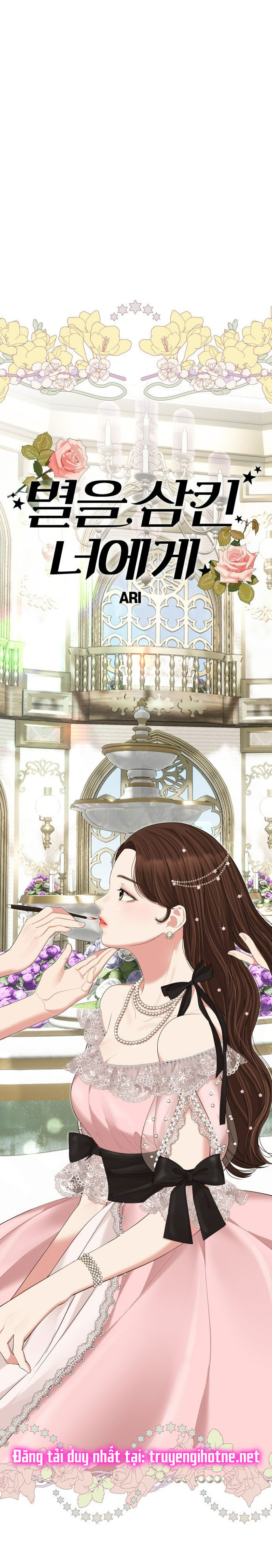 gửi em người đánh cắp những vì sao - to you who swallowed a star chapter 79.1 15