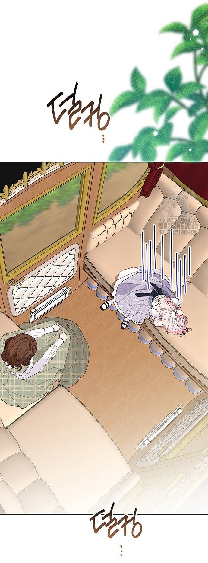 tiểu bạo chúa chapter 66.2 17