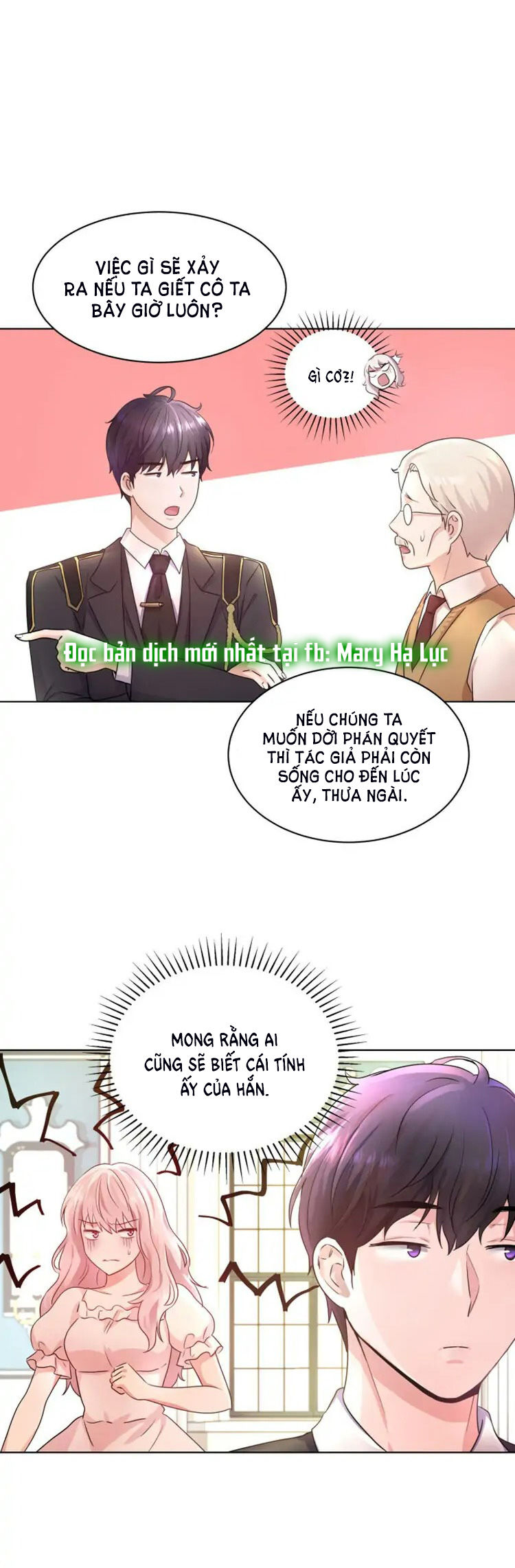 5500 sắc thái của quỷ vương chapter 2.1 4