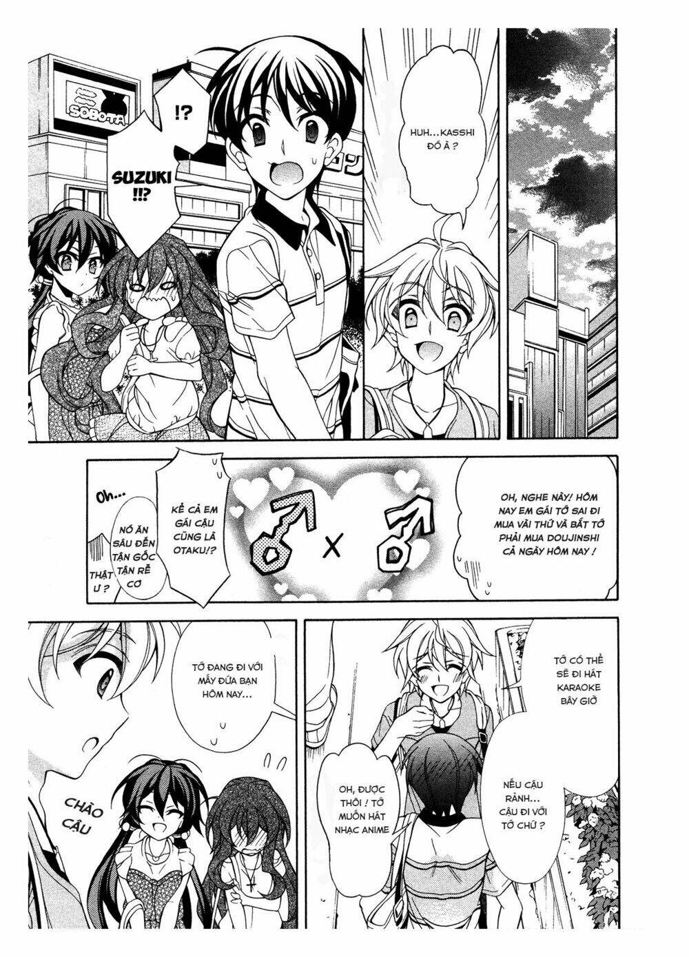 omae o otaku ni shiteyaru kara, ore o riajuu ni shitekure! chapter 23 24