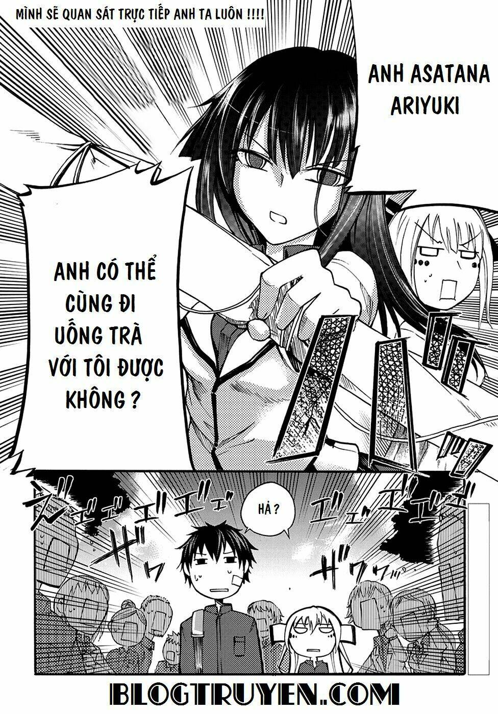 suashi no meteorite chapter 10 23