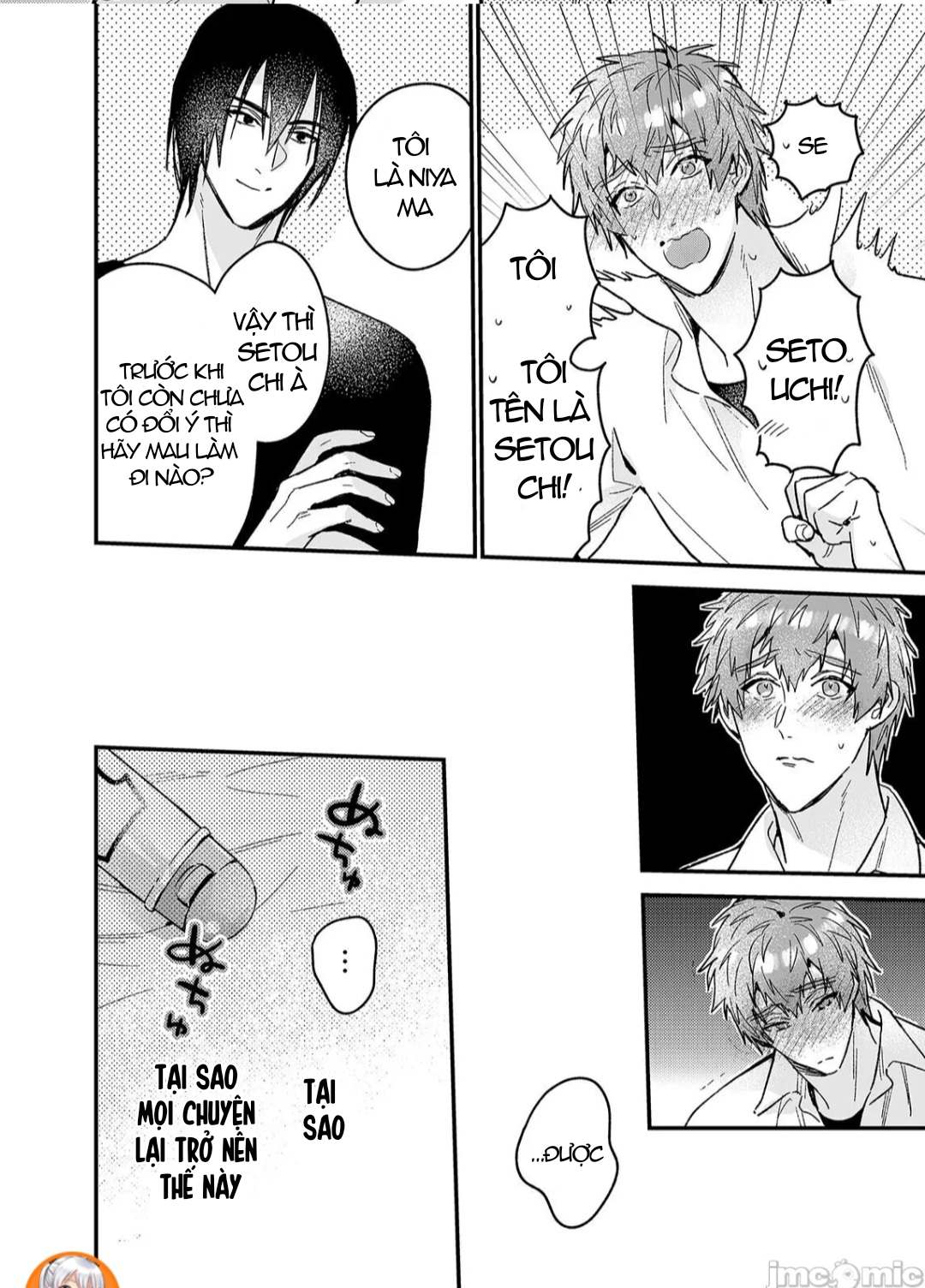 ourboros didos chapter 4 28