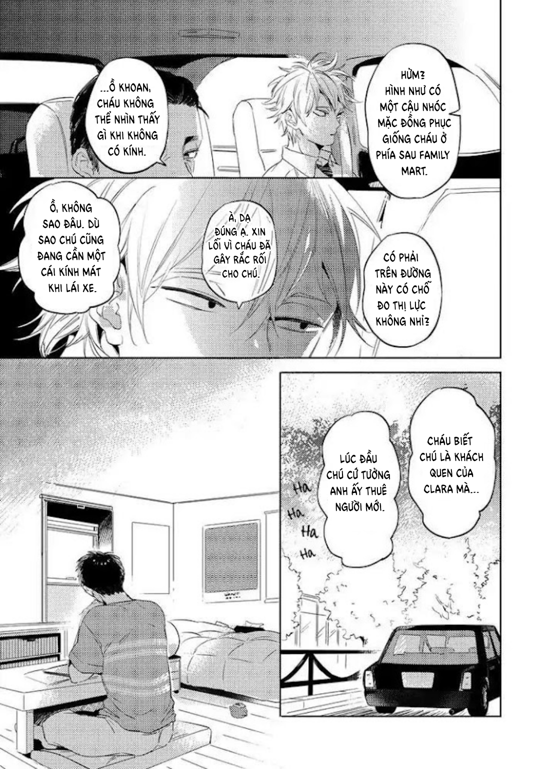 nụ hôn miễn phí chapter 2 9