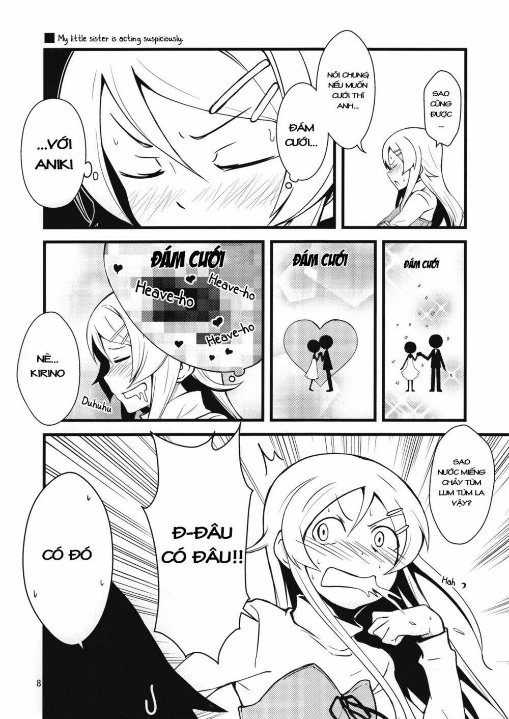 oreimo dj collection chapter 12 8