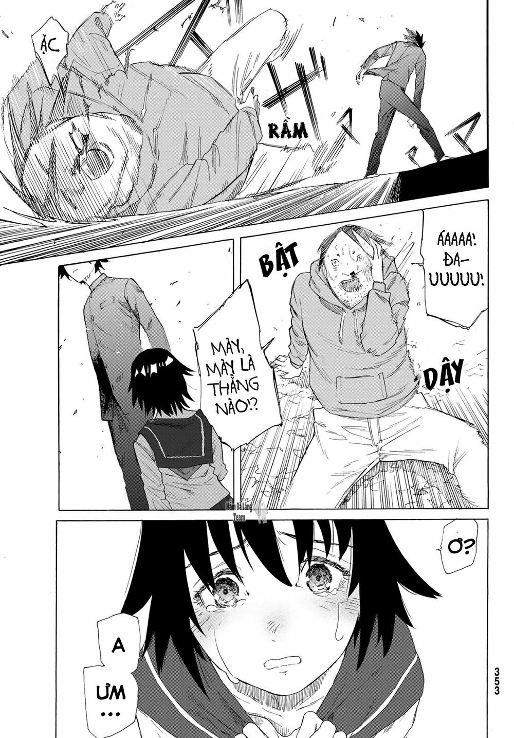 juujika no rokunin chapter 2 31