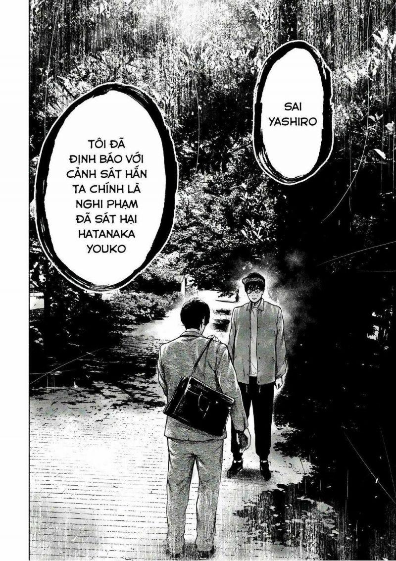 shin'ai naru boku e satsui wo komete chapter 15 6