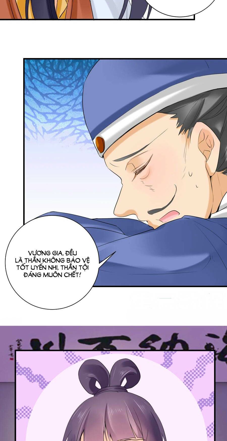 hãn phi đương gia: lãnh vương xin tự trọng chapter 69 5