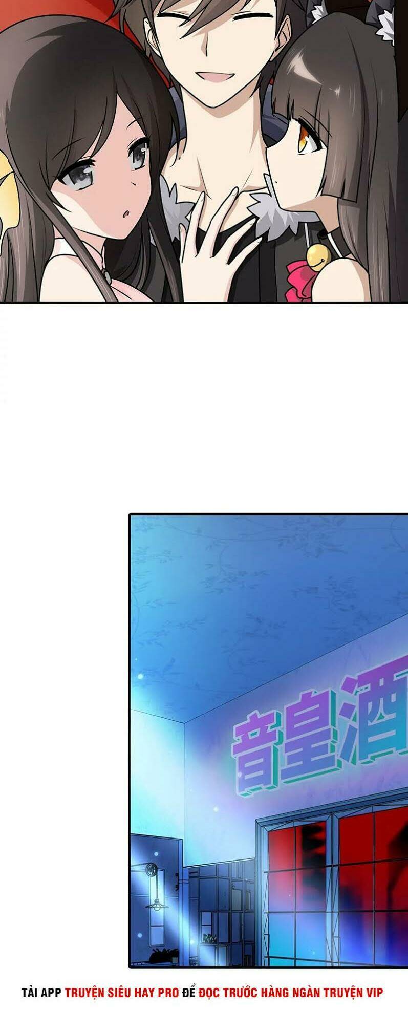 bạn gái virus của tôi chapter 51 16