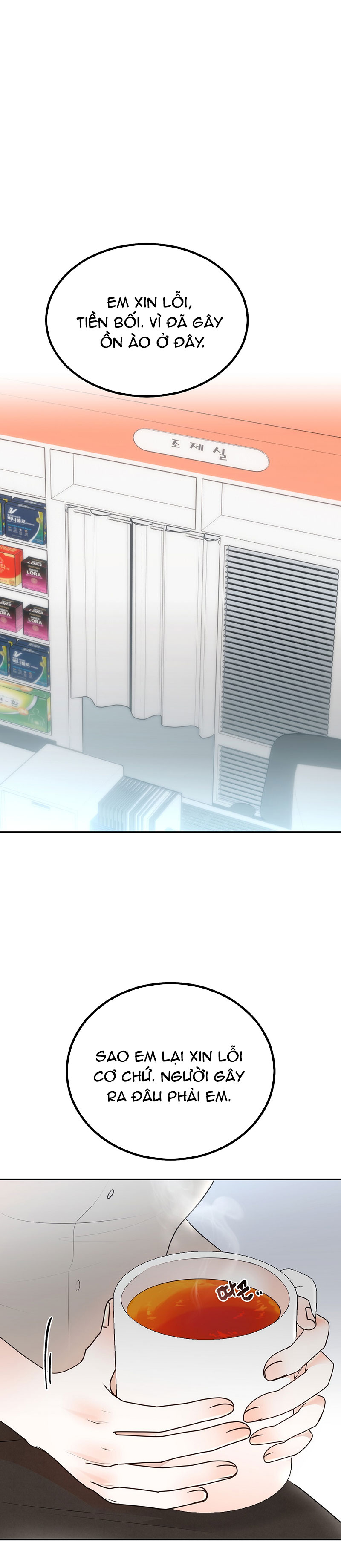 [18+] hôn nhân ràng buộc chapter 15.1 1