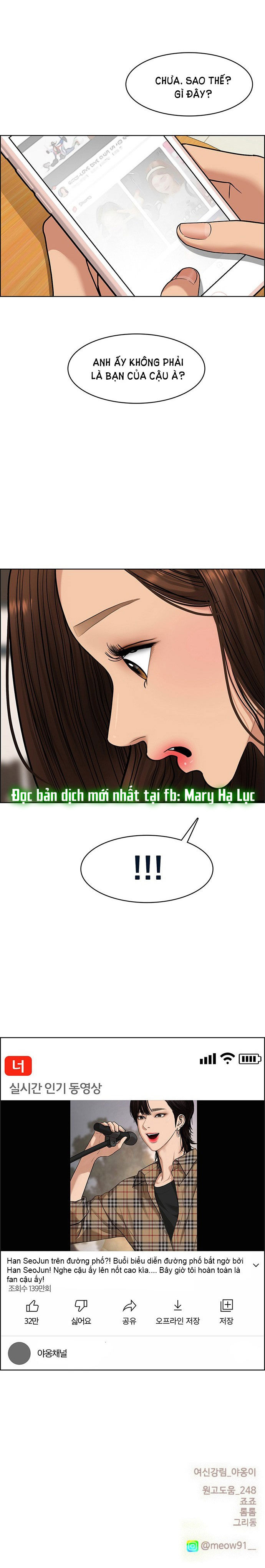 vẻ đẹp đích thực - true beauty chapter 212.2 26