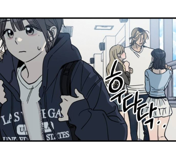 quy luật về rác rưởi chapter 5.2 22