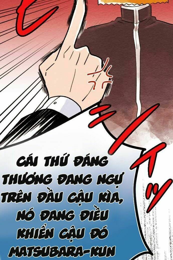 koe koi chapter 7 22