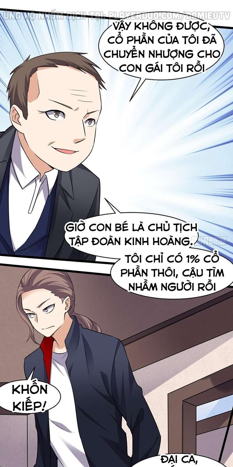 tên bảo vệ này có chút tà chapter 6 16