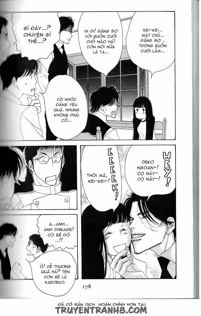 antique bakery chapter 14 17