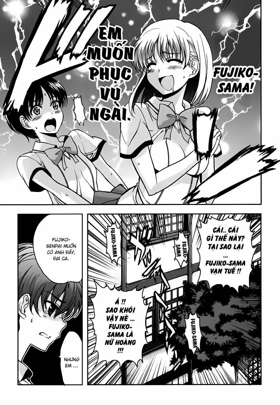 ichiban ushiro no daimaou chapter 14 5