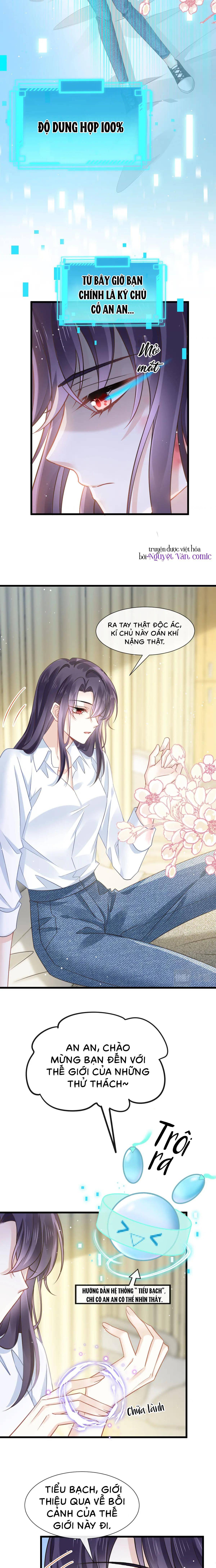 ai toàn năng công lược ngược tra chapter 1 6