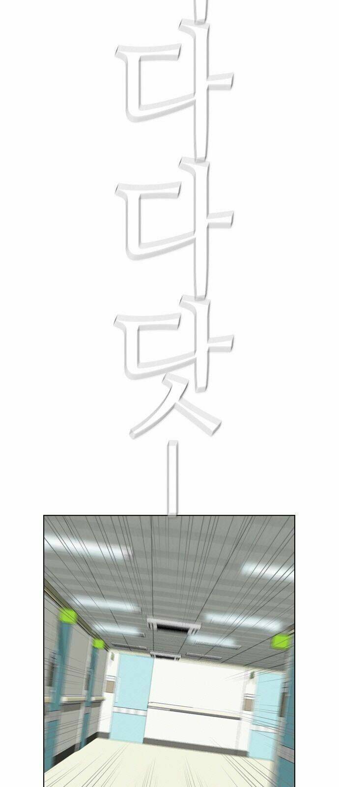 kẻ hồi sinh chapter 110 6