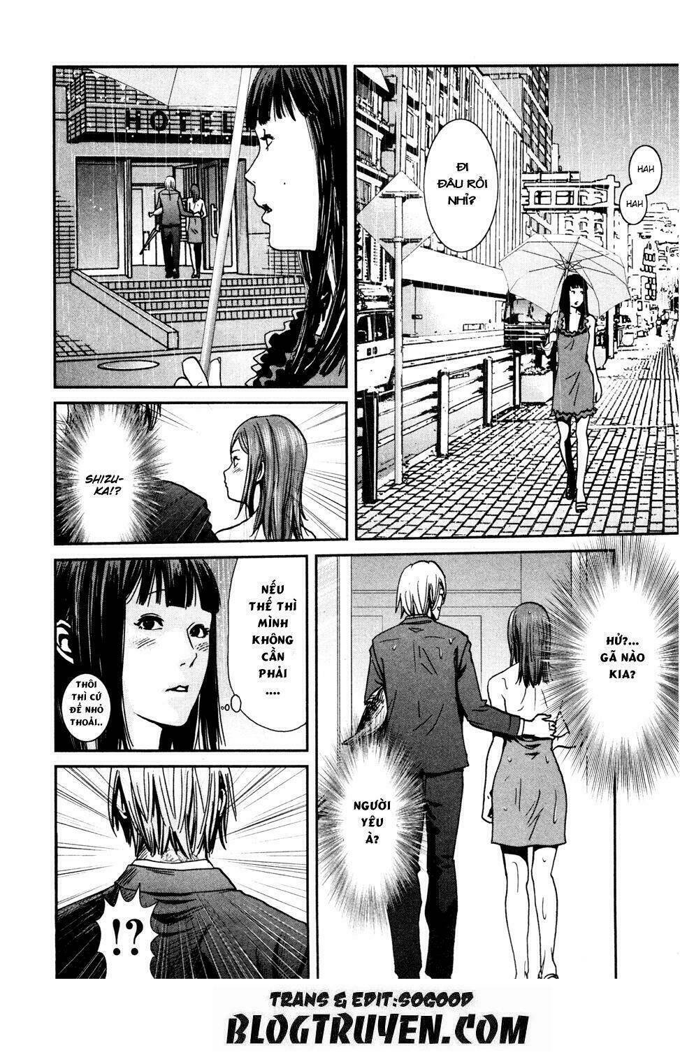 yarisugi companion to atashi monogatari chapter 7 15