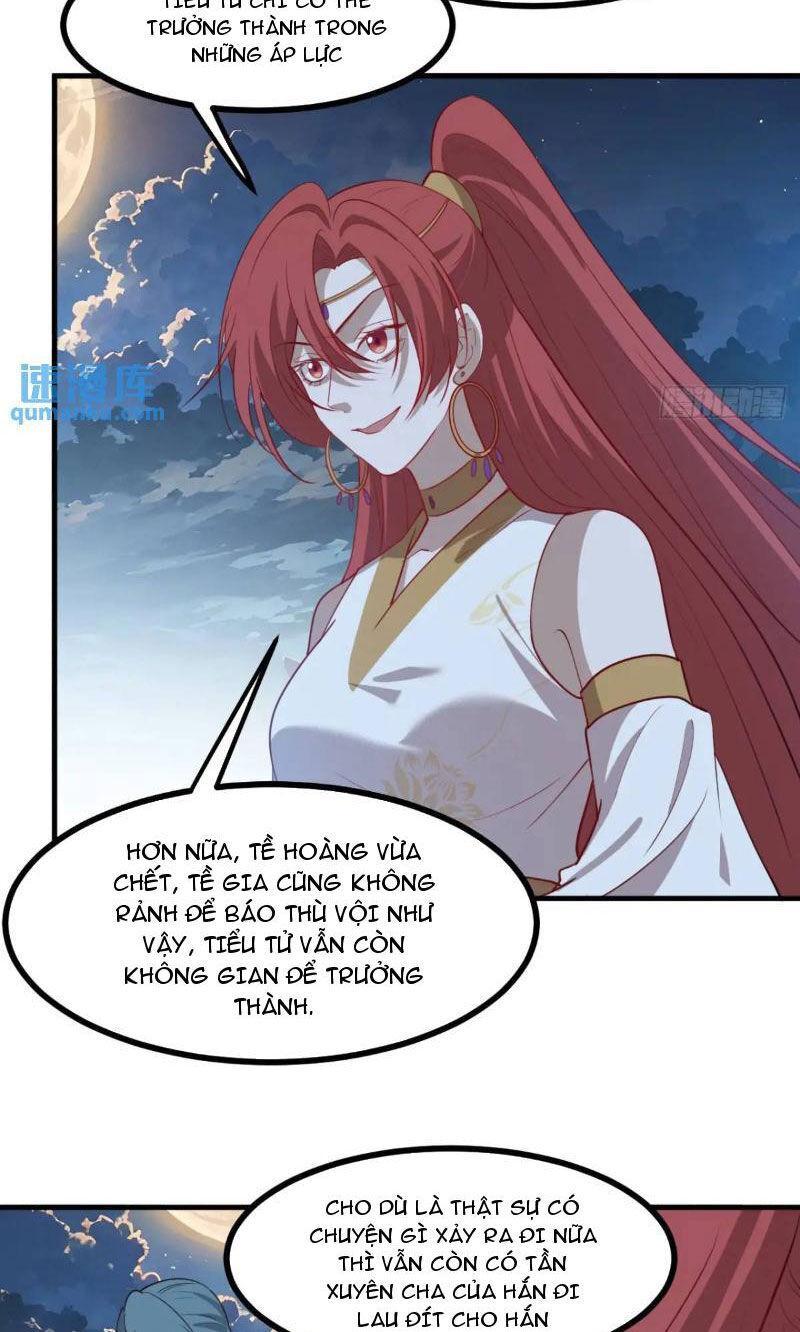 hệ thống gánh con mạnh nhất chapter 124 4