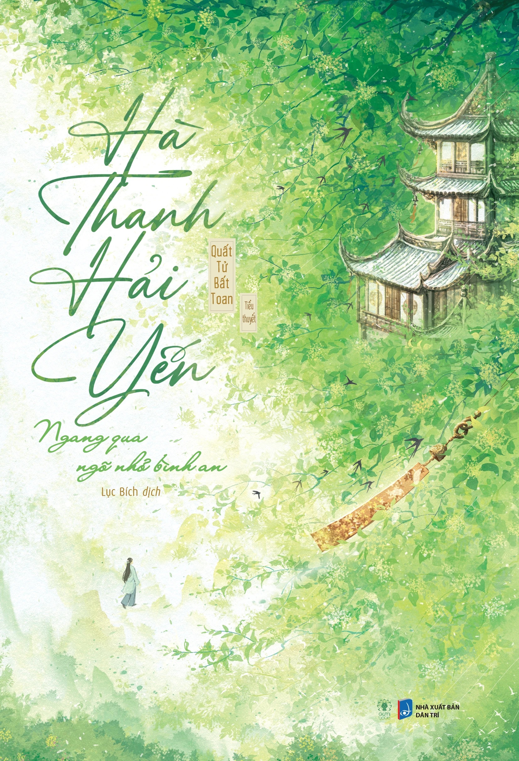 Hà Thanh Hải Yến - Ngang Qua Ngõ Nhỏ Bình An - NXB Dân Trí