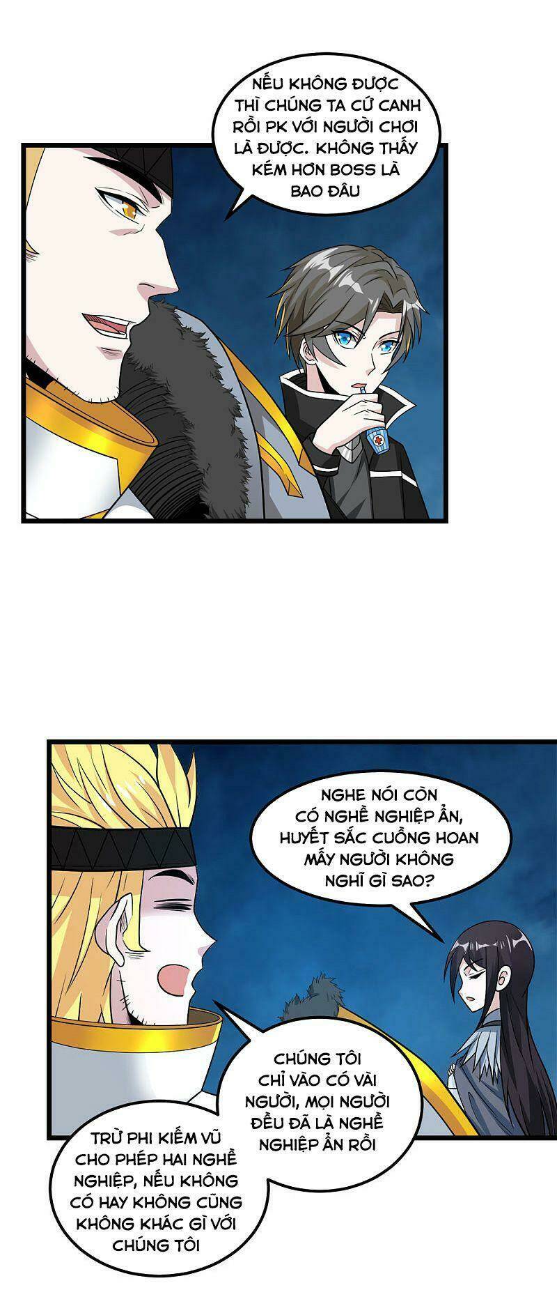 kiếm vũ chapter 157 3