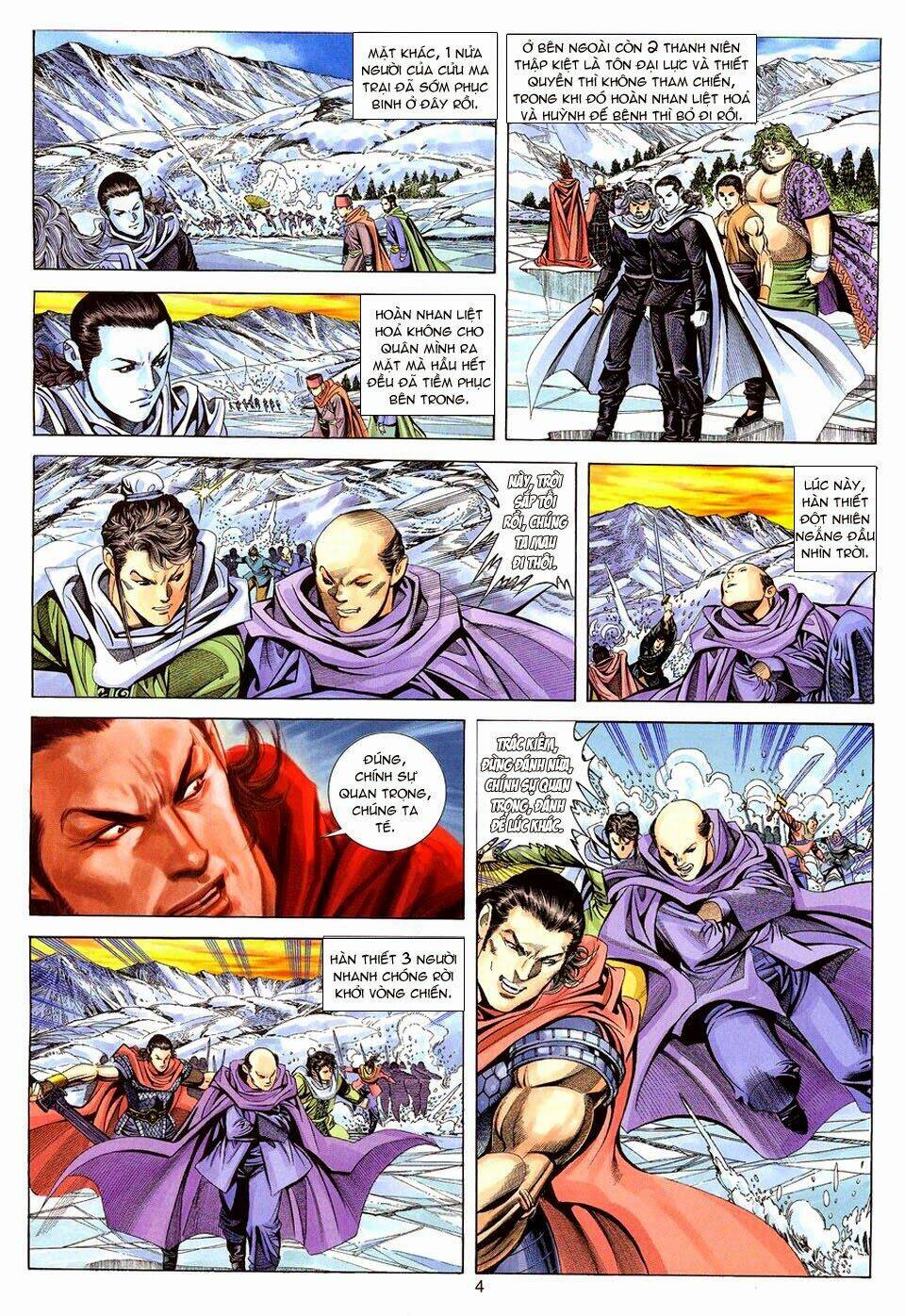 tuyệt thế vô song chapter 108 4