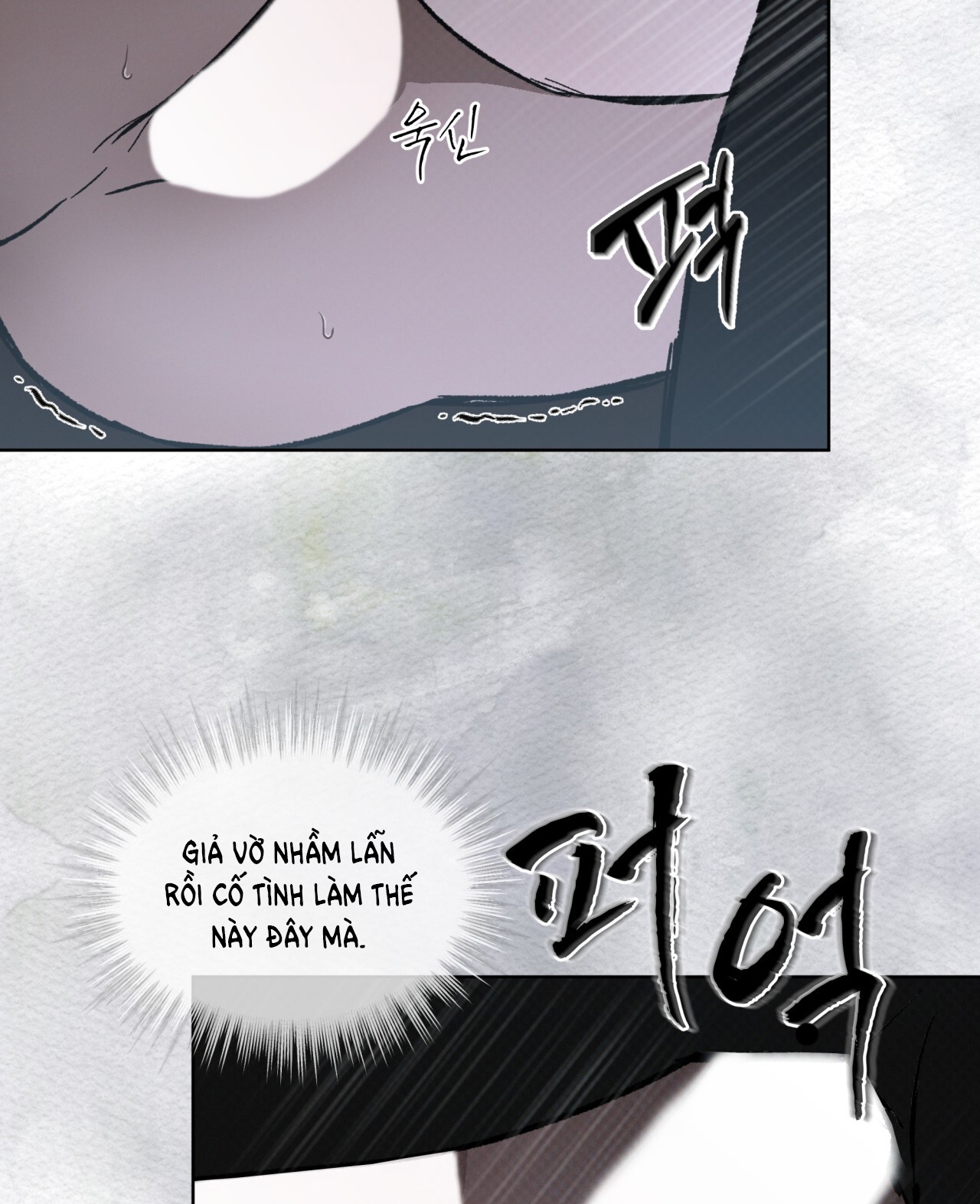 codename anastasia chapter 28.1 13