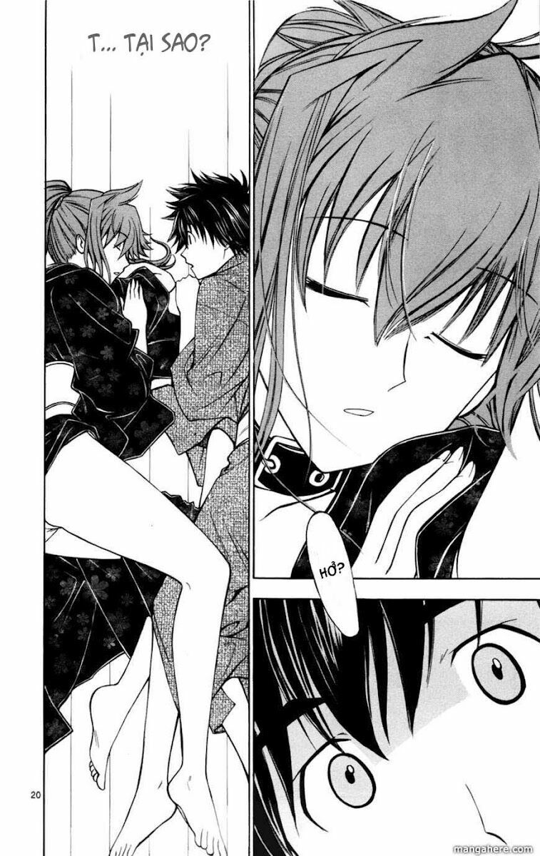 koko ga uwasa no el palacio chapter 15 21