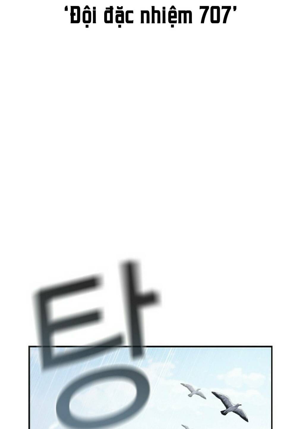 pubg - cuộc chiến sinh tồn - 100 chapter 1 191