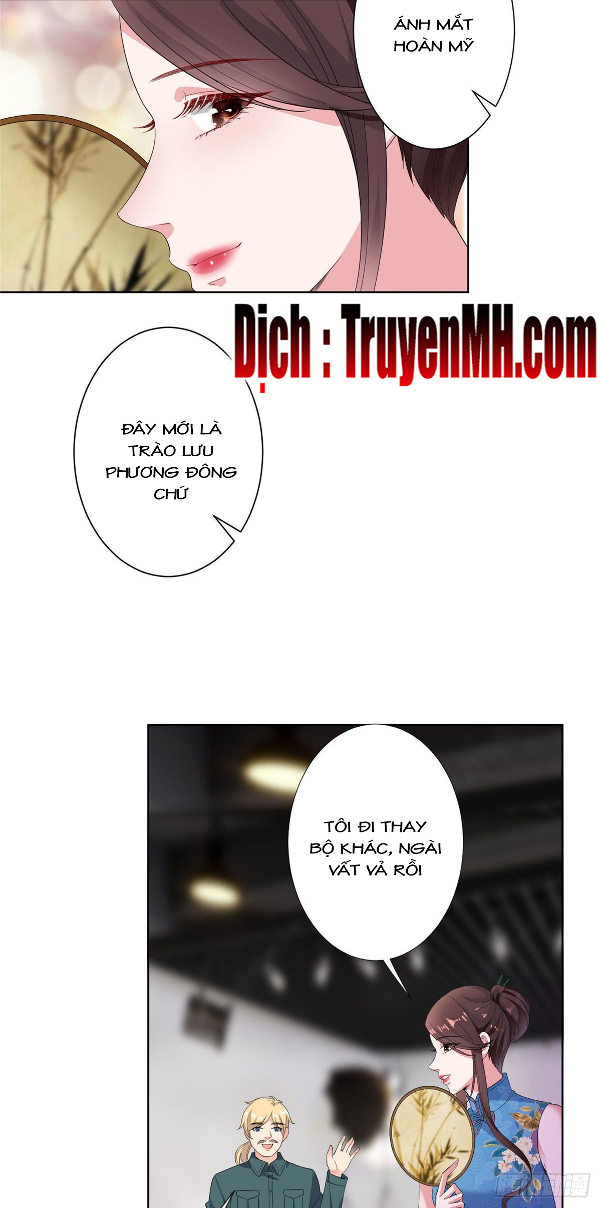 thí hôn lão công, cần giúp sức chapter 108 2