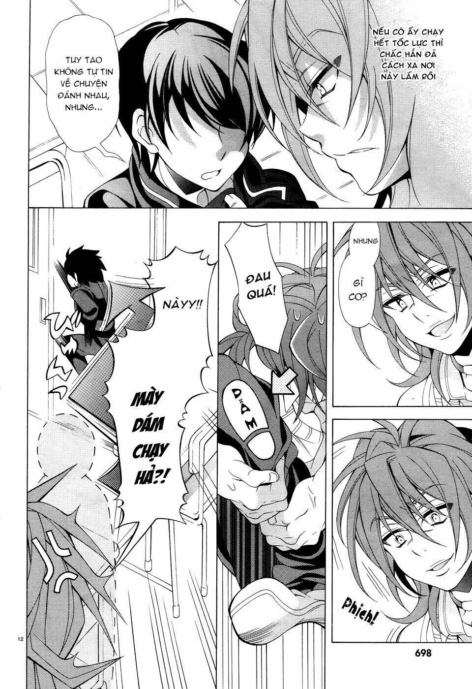 omae o otaku ni shiteyaru kara, ore o riajuu ni shitekure! chapter 10 13