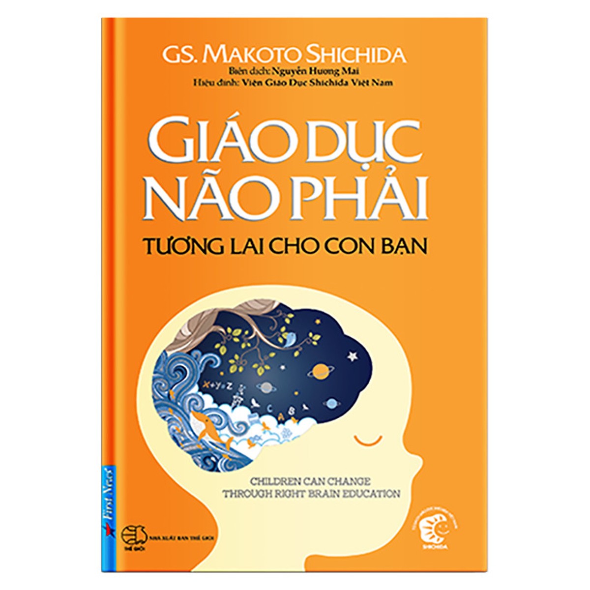 Bộ sách 5 cuốn Bí Quyết Nuôi Dạy Con Theo Phương Pháp Shichida