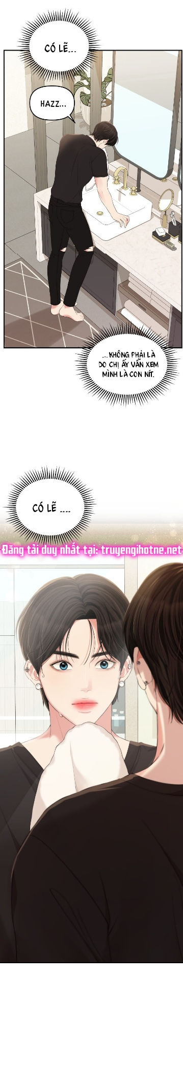 gửi em người đánh cắp những vì sao - to you who swallowed a star chapter 71.1 13