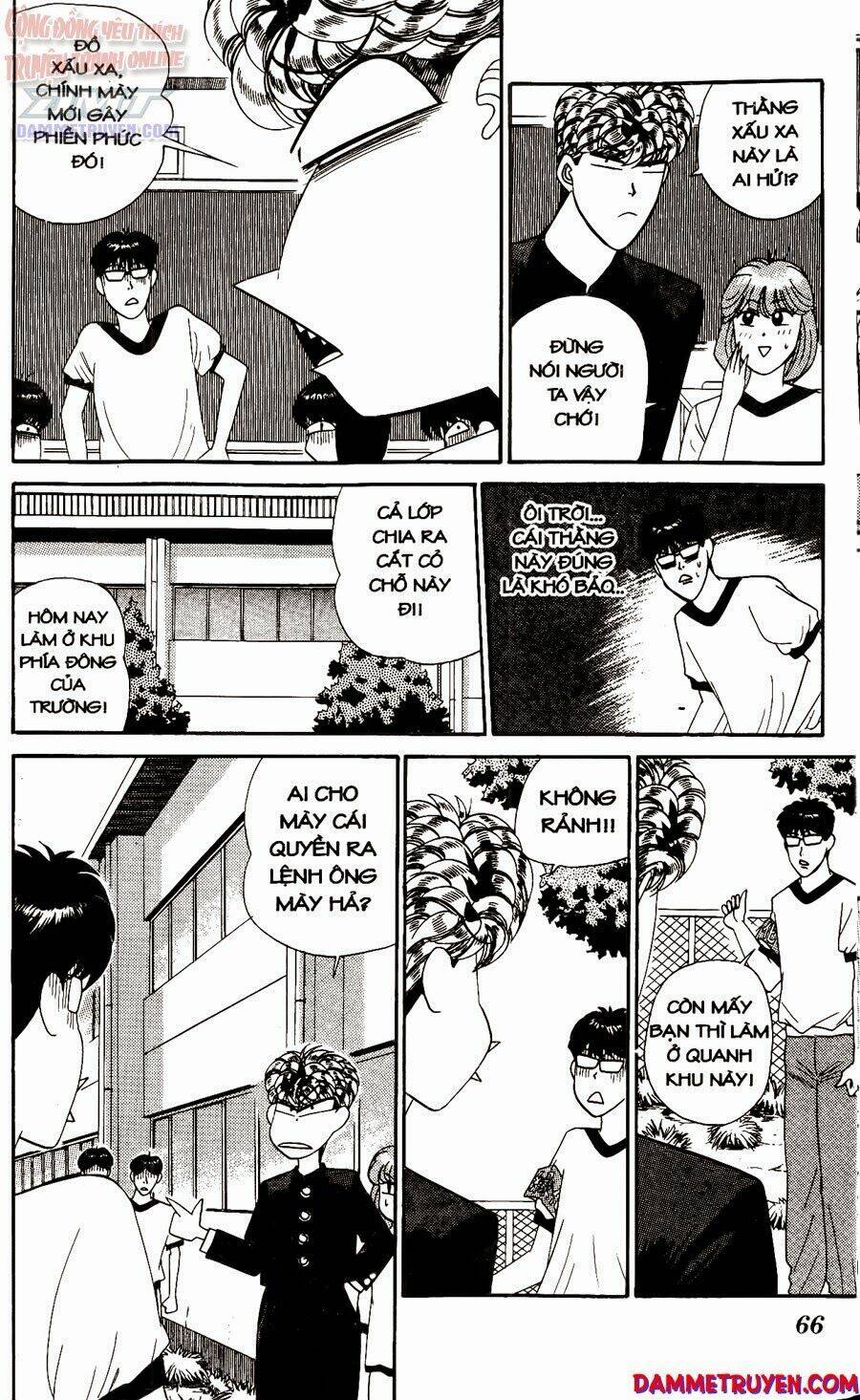 kyou kara ore wa - cặp bài trùng chapter 262 9