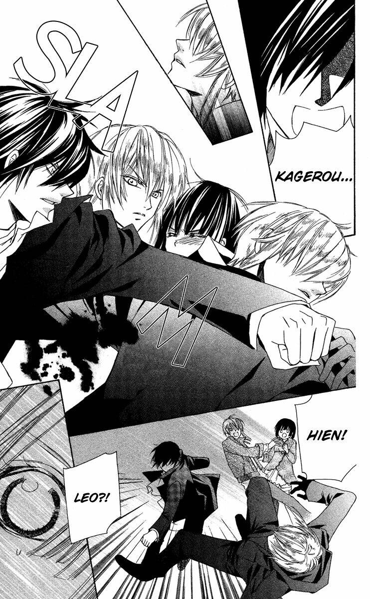 shounen dolls chapter 12 21