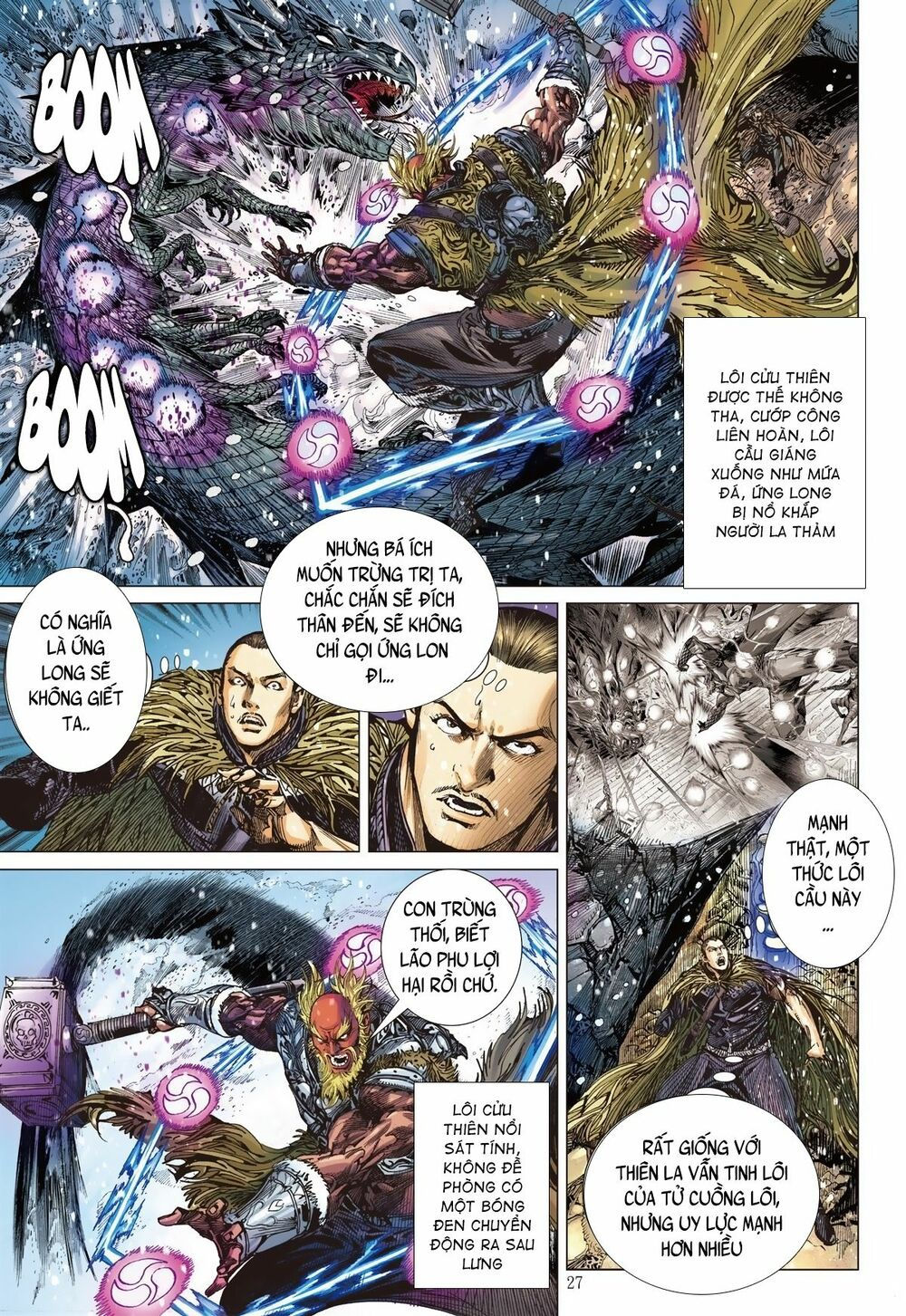 sơn hải kinh truyện chapter 235 25