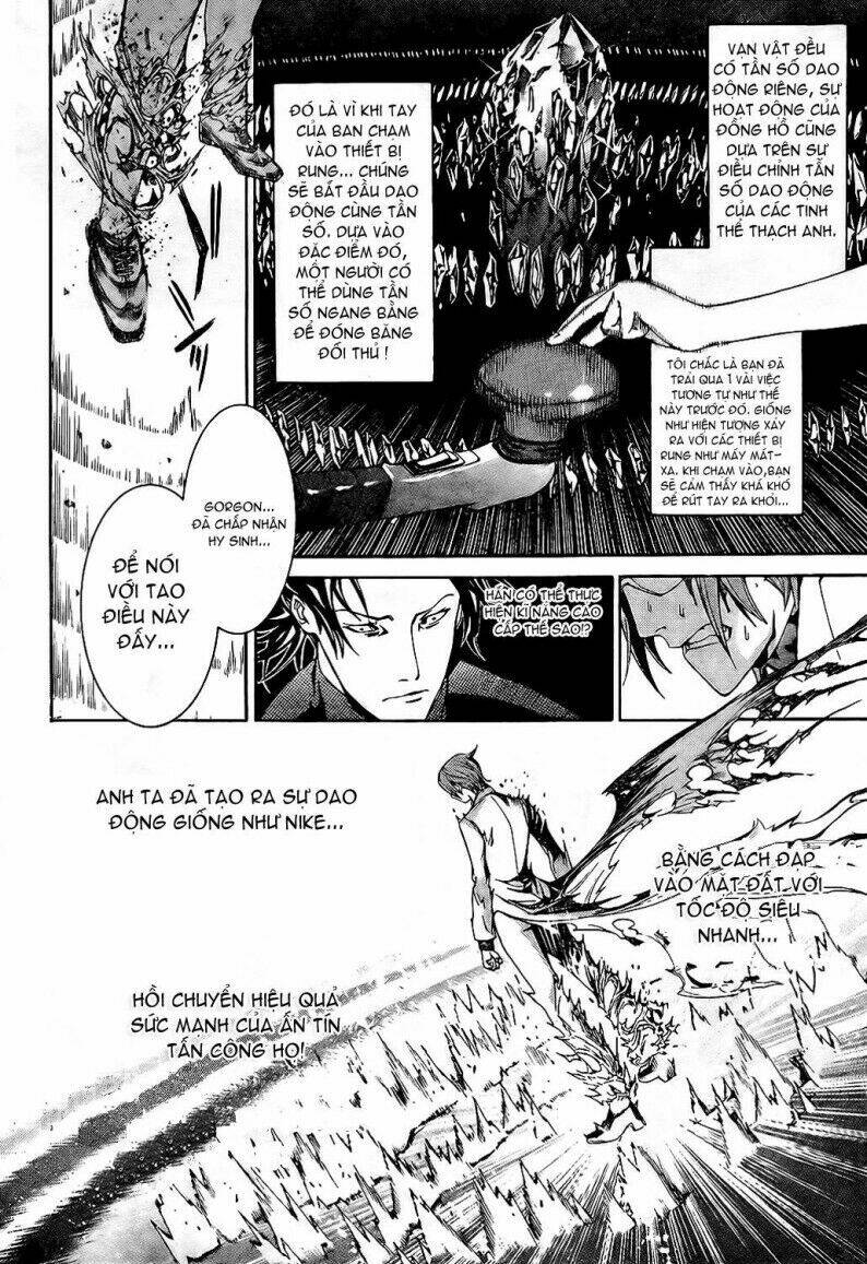 air gear chapter 162 14