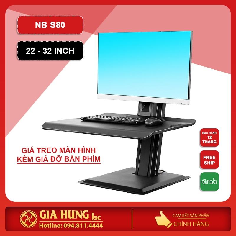 Giá đỡ màn hình gắn bàn Lên xuống S80 (17-32inch)