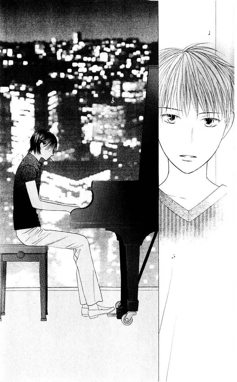 kare kano hajimemashita chapter 83 40