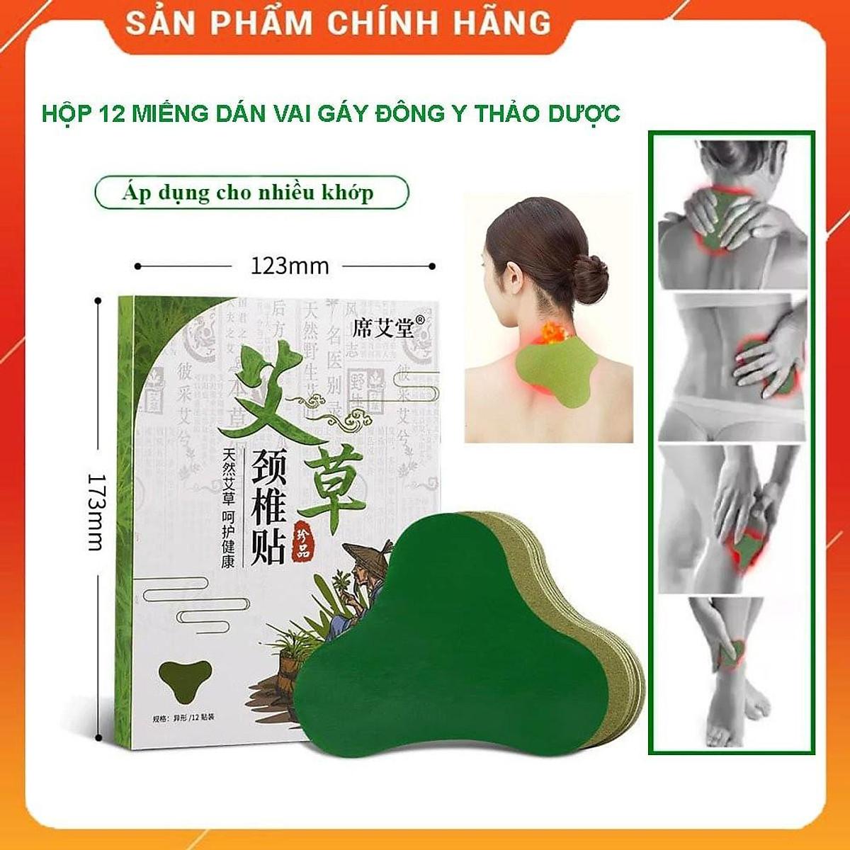 Hộp 12 Miếng Dán Ngải Cứu Vai Gáy Giảm Đau Cổ Vai Gáy Giảm Đau Thắt Lưng