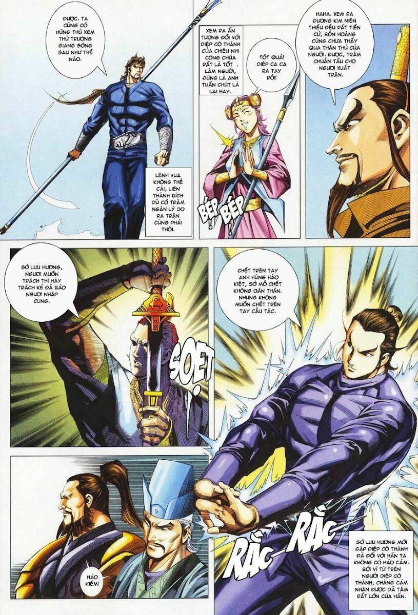 cổ long quần hiệp chapter 24 7