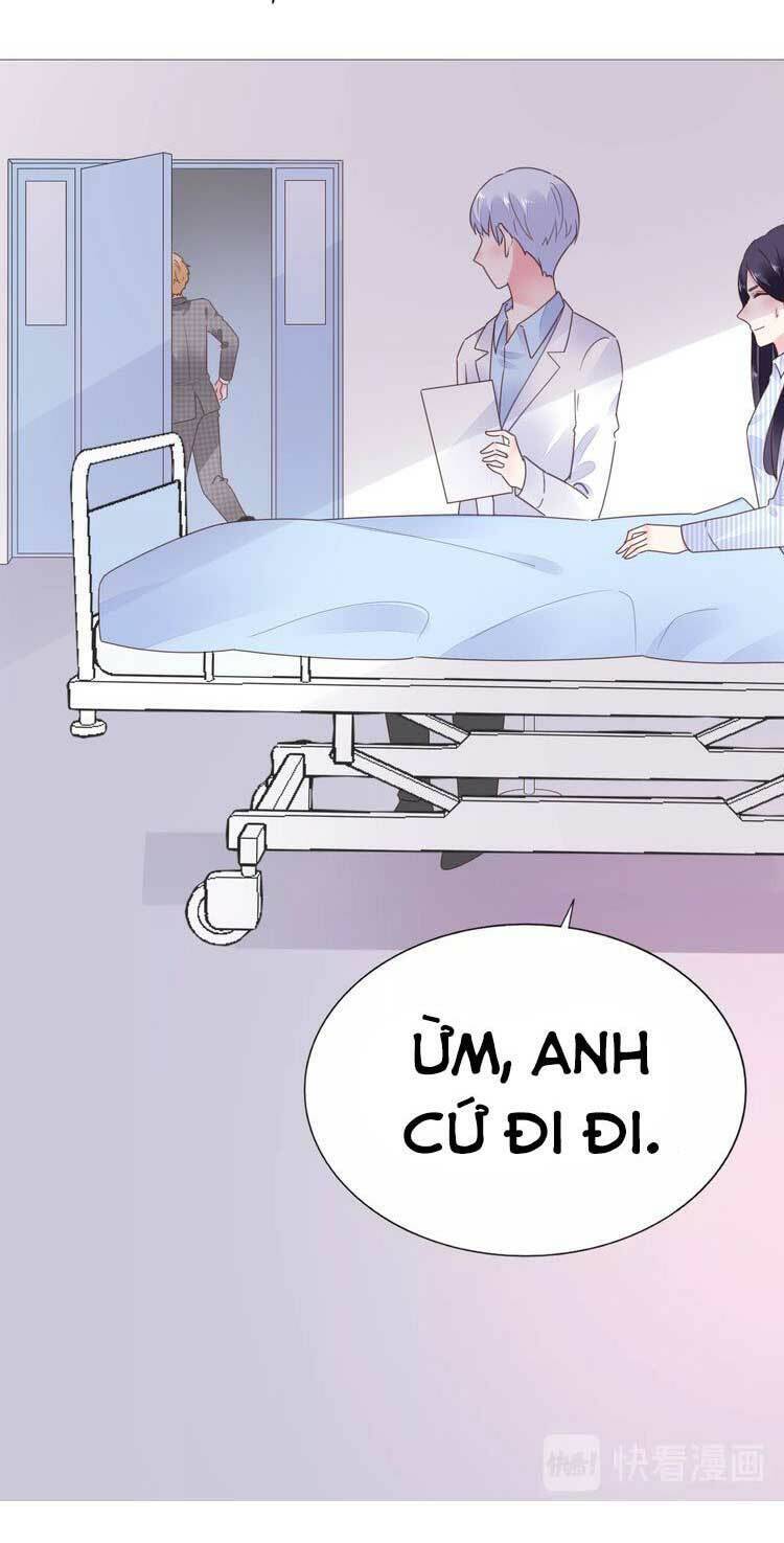 điều ước sủng ái bất bình đẳng chapter 71.1 26