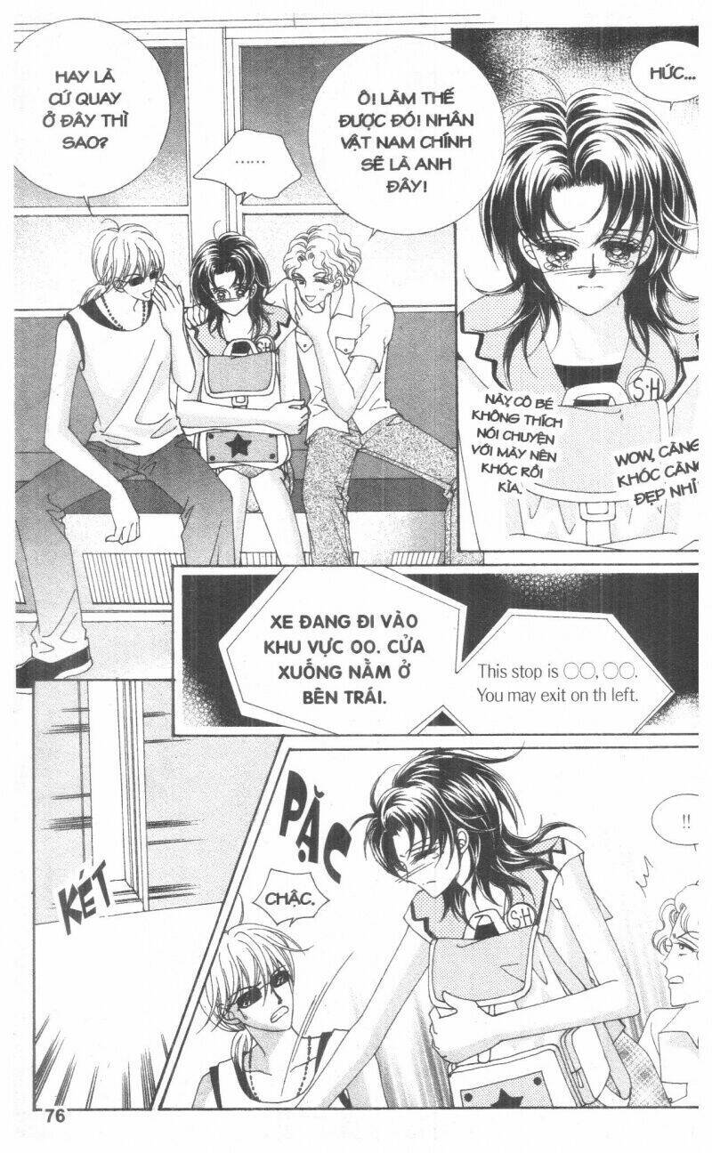 cũng vì em chapter 2 77