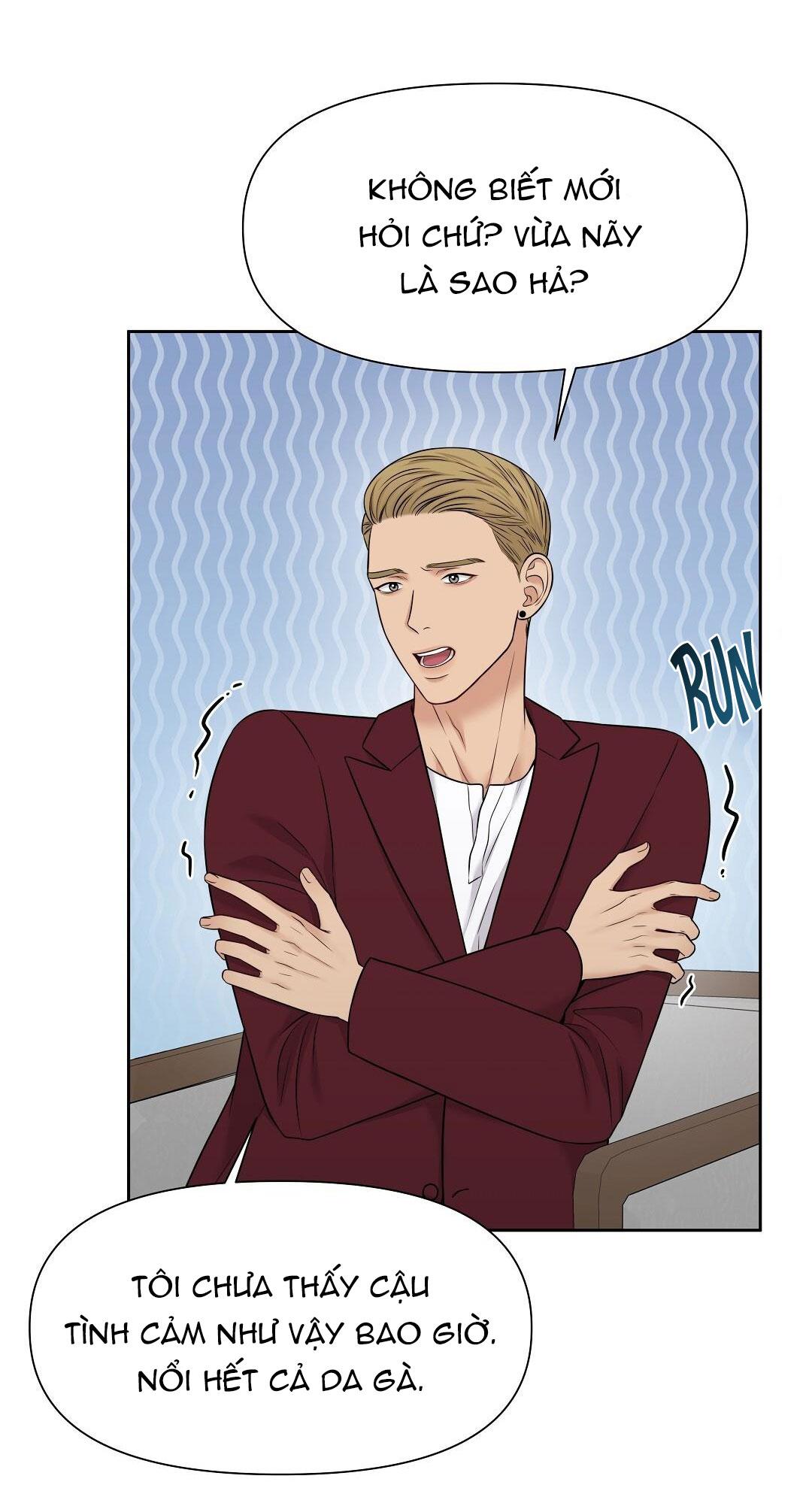 macguffin chapter 11 83