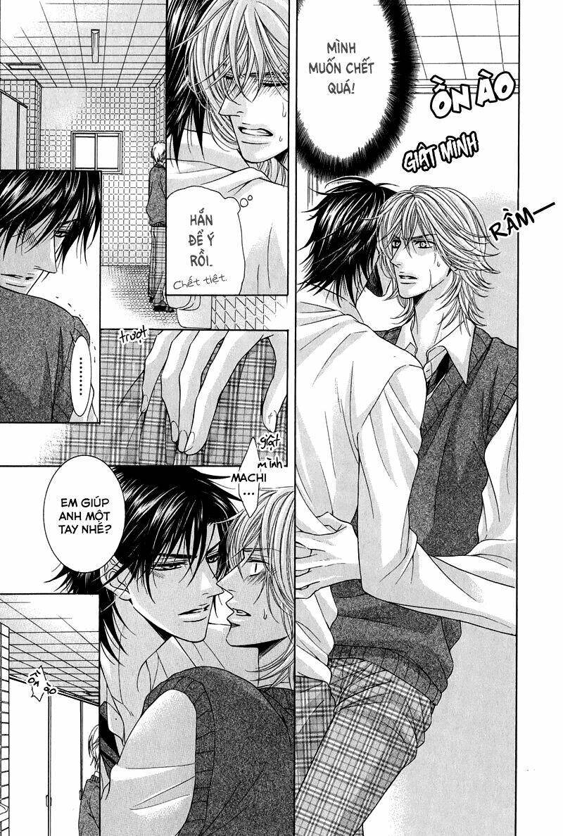 tsuki ni hoero chapter 6 14