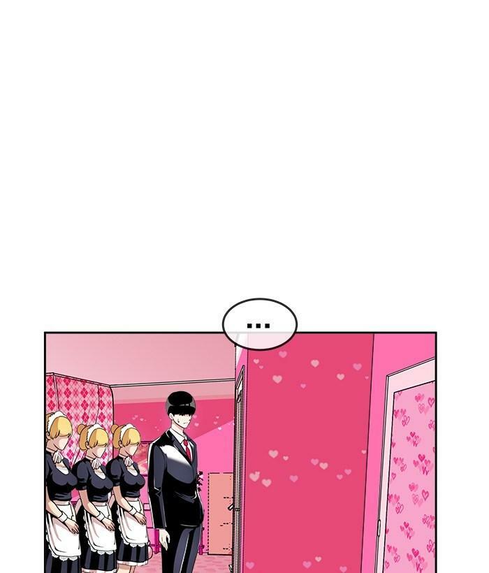 change (jinyuan) ss2 chapter 30 18