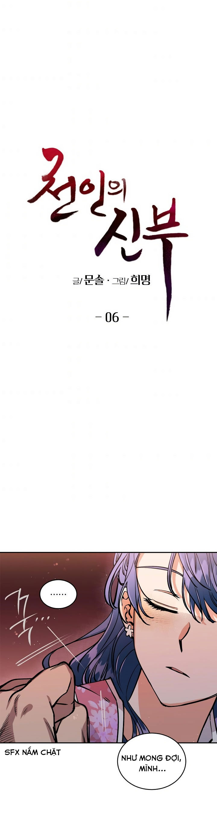 cô dâu thiên đàng chapter 6 6